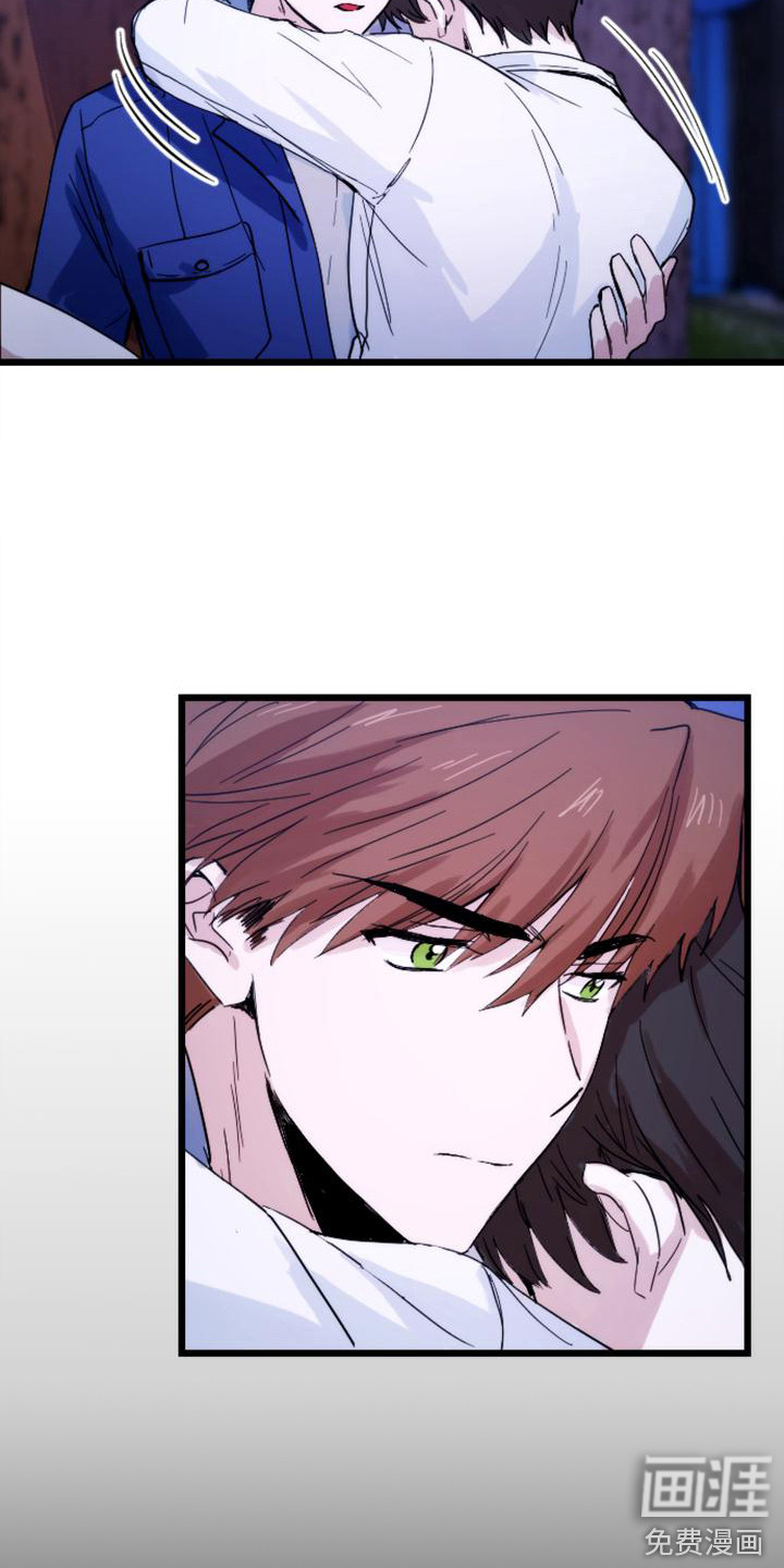 第30话 第3页