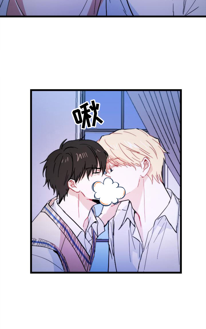 第28话 第5页