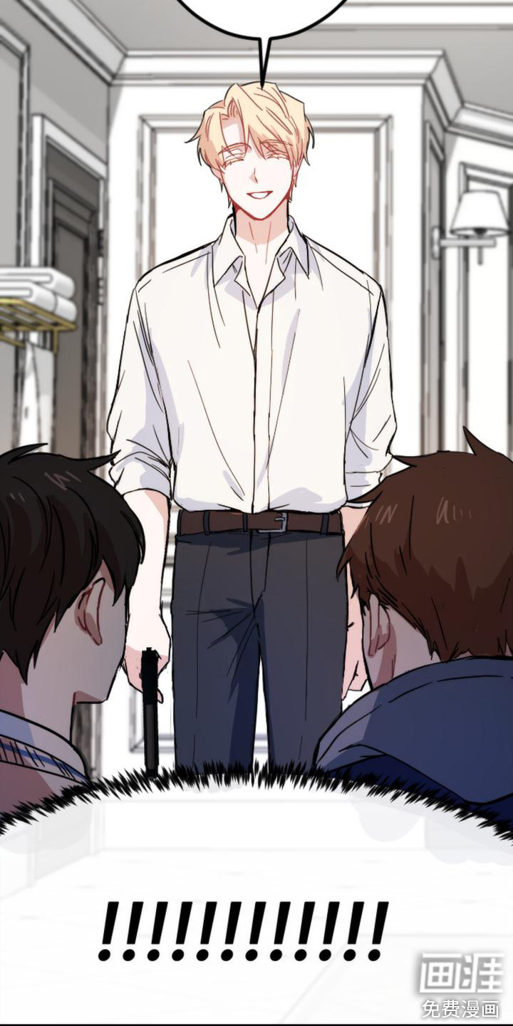第25话 第15页