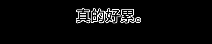 第22话 第15页