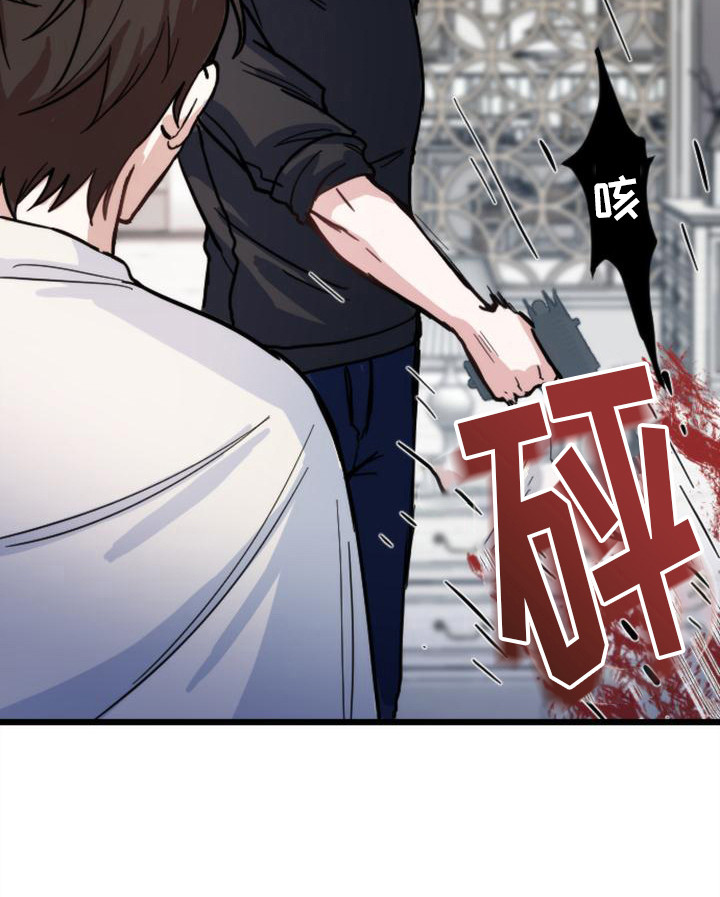 第17话 第13页