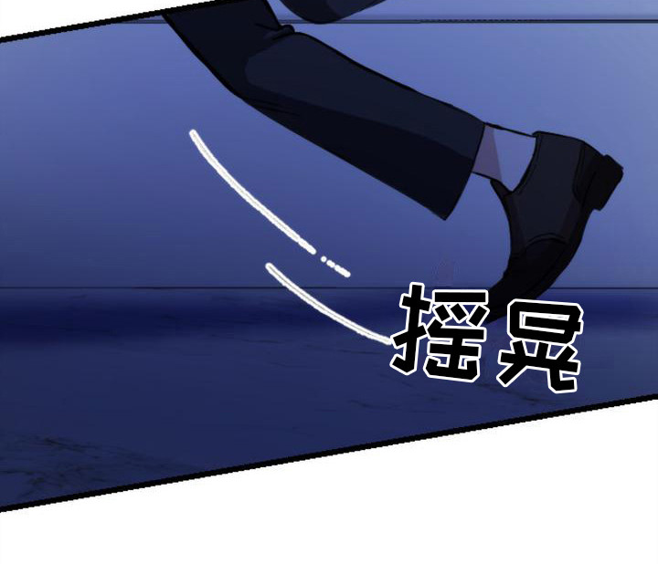第14话 第13页