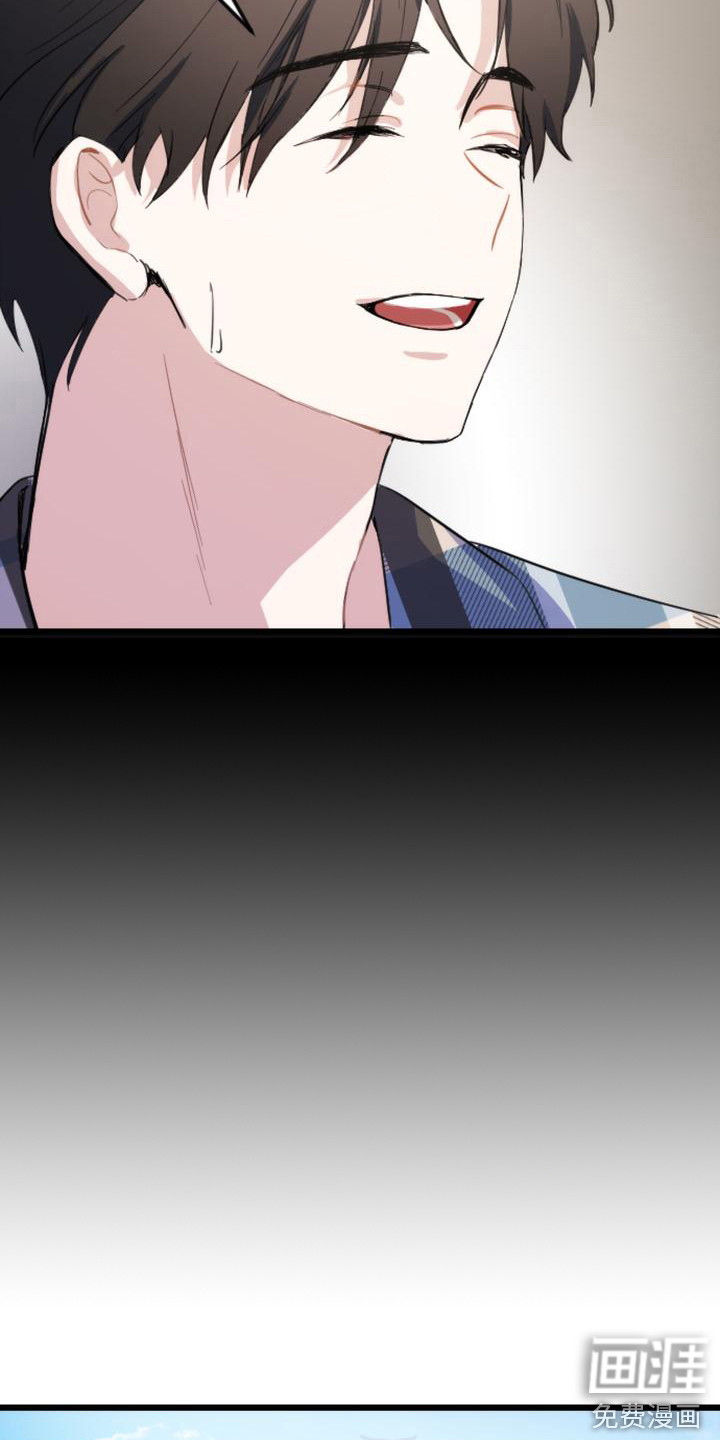 第8话 第15页