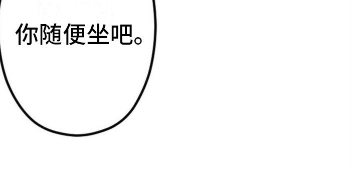第6话 第9页