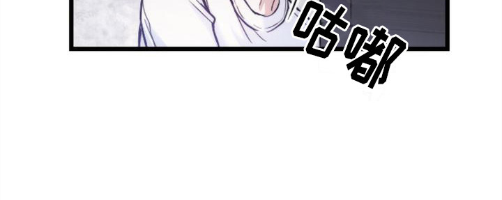第4话 第7页