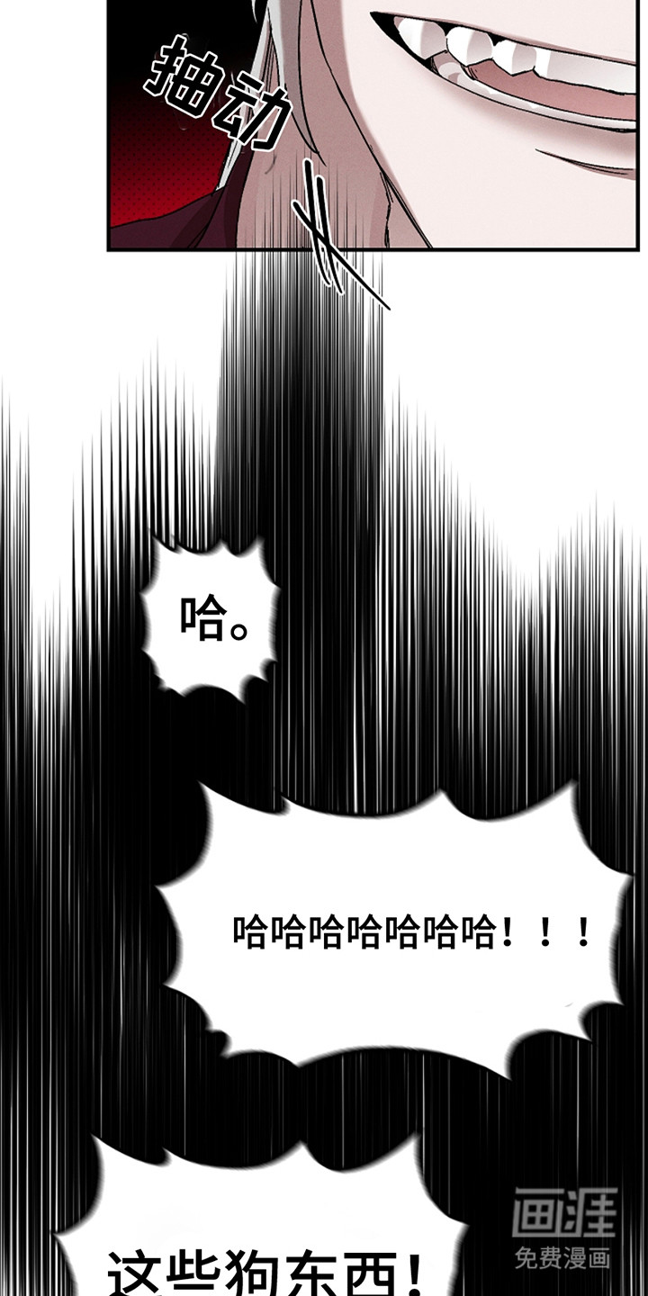 第40话5