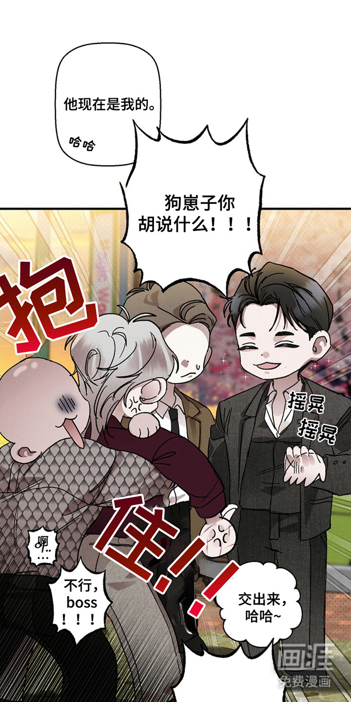 第40话0