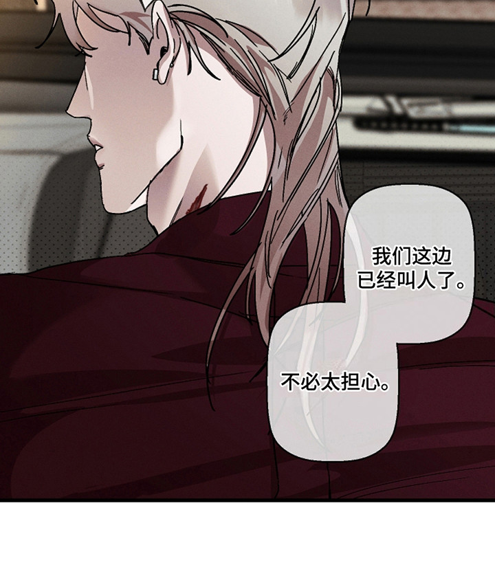 第40话19