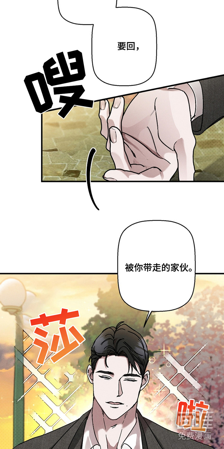 第39话20