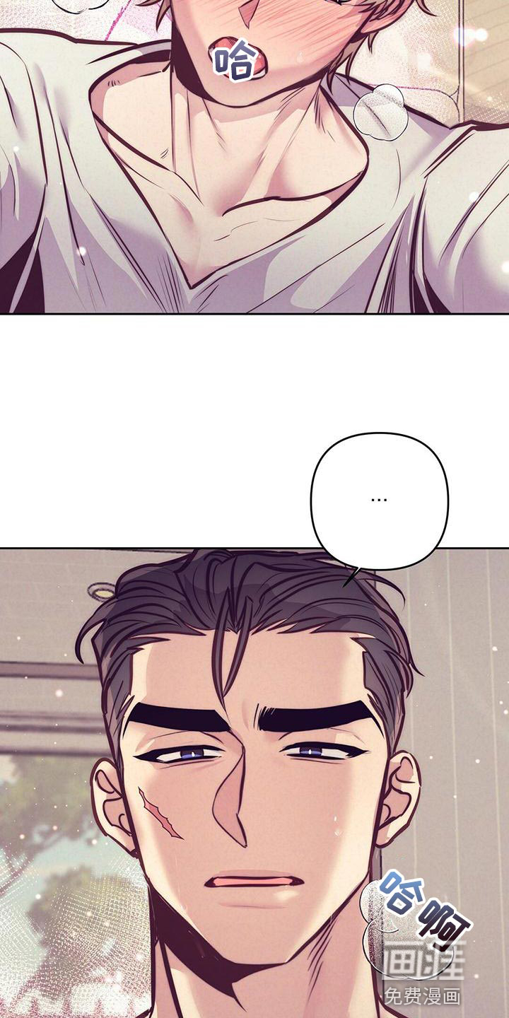 第82话 第19页