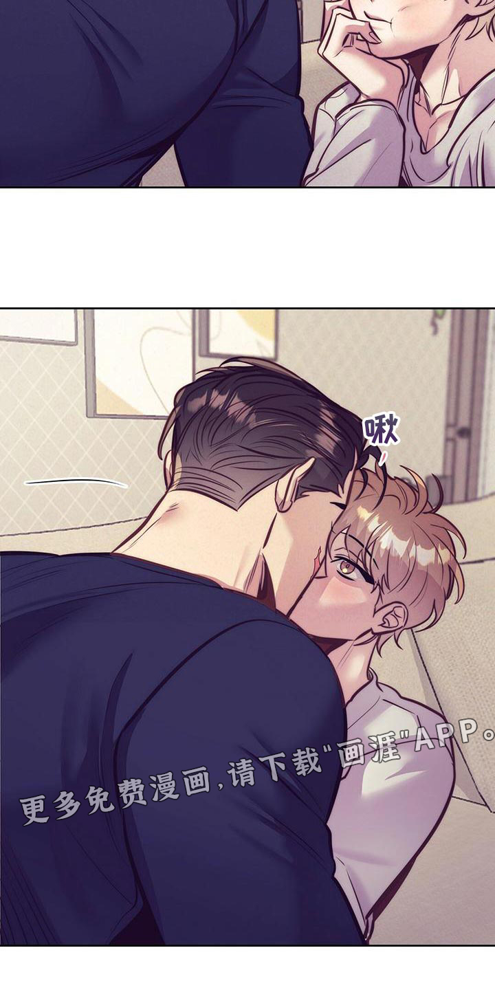 第81话 第27页
