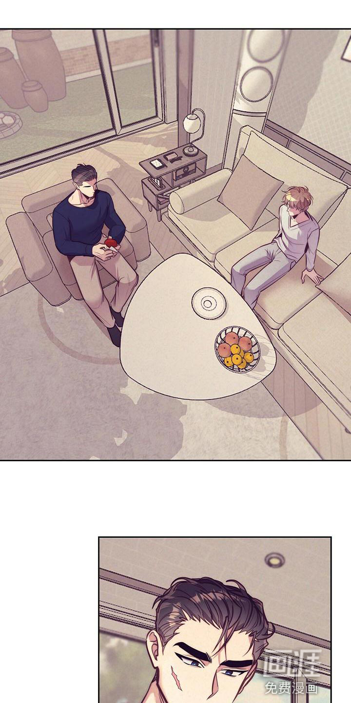 第81话 第17页