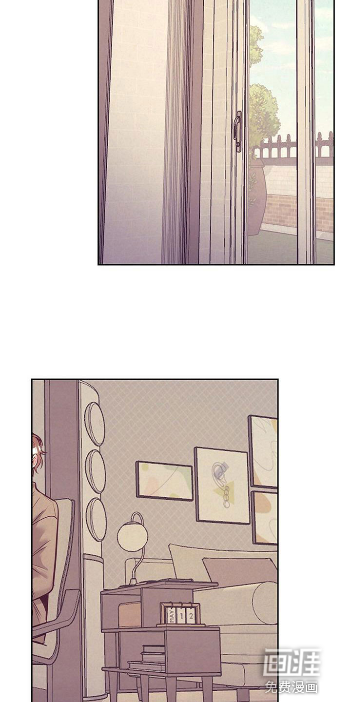 第79话 第2页
