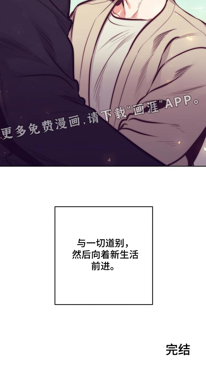第78话 第23页
