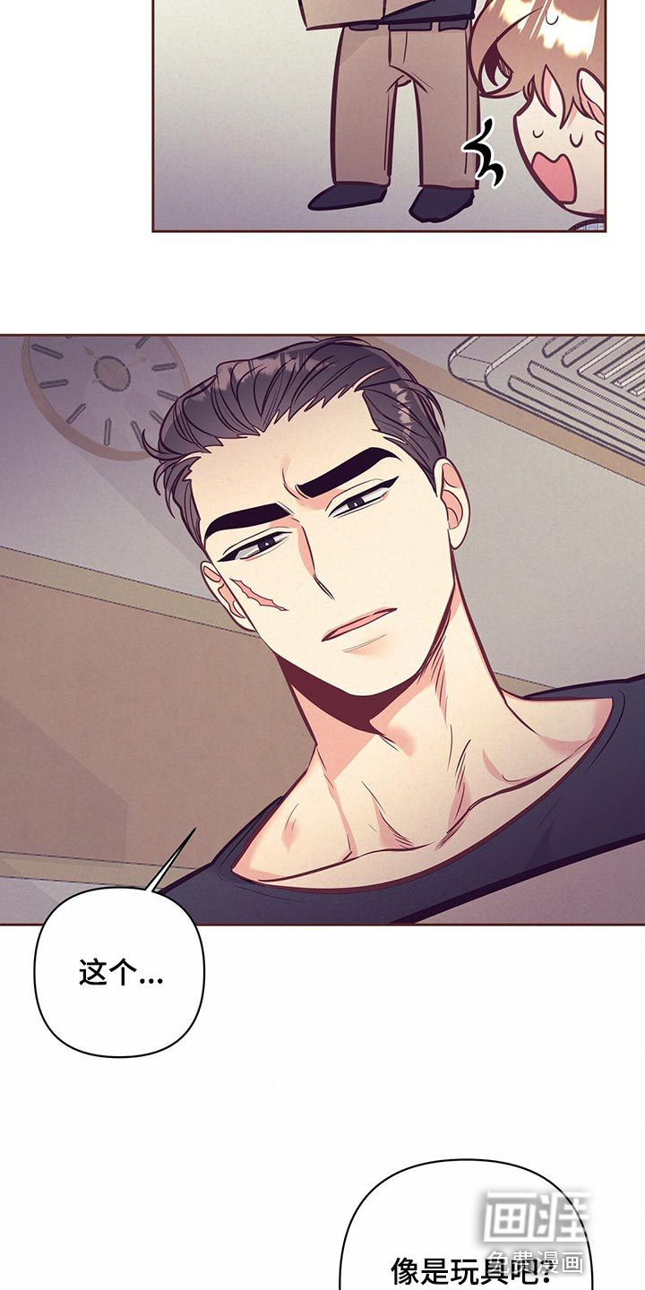 第70话 第5页