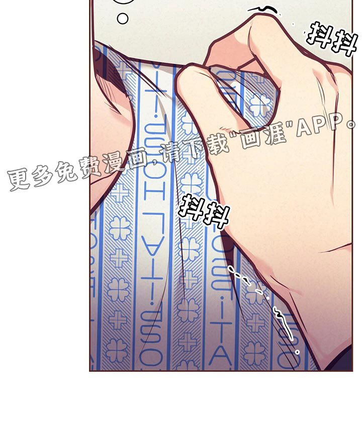 第69话 第35页