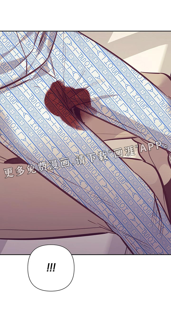 第68话 第29页