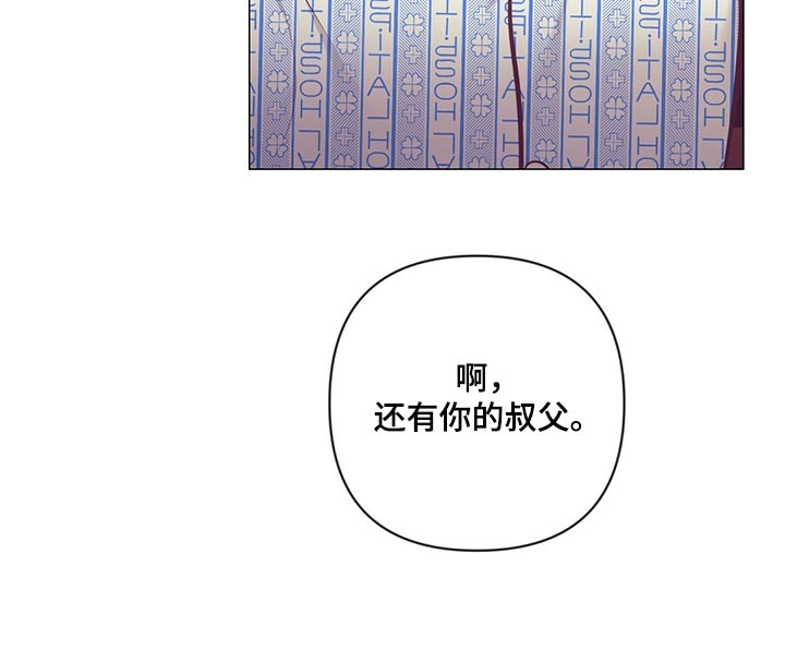 第66话 第17页