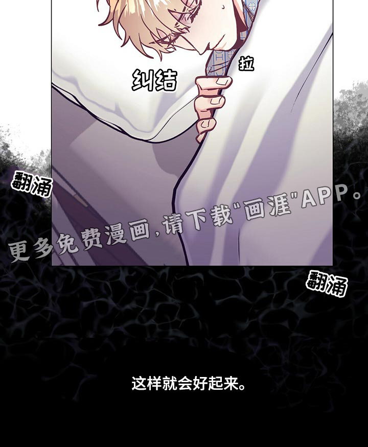 第62话 第22页