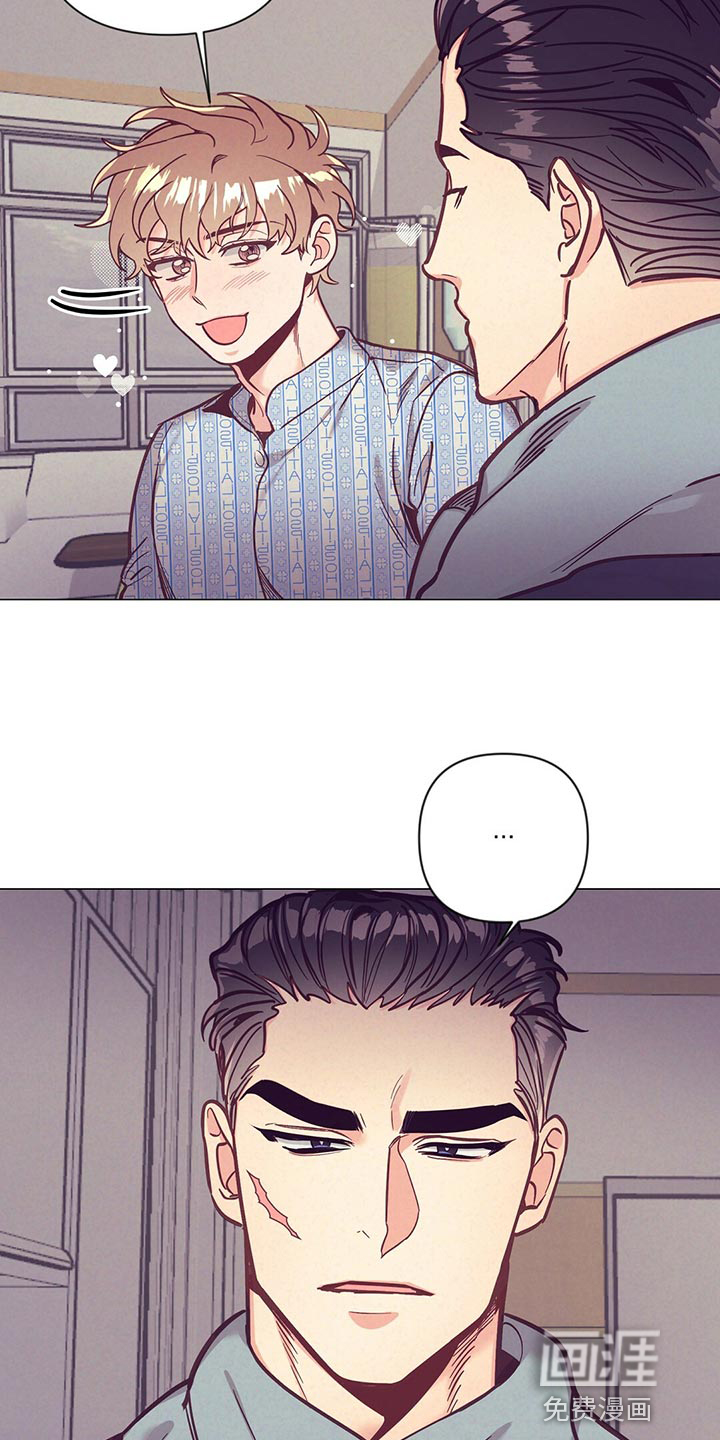 第61话 第21页