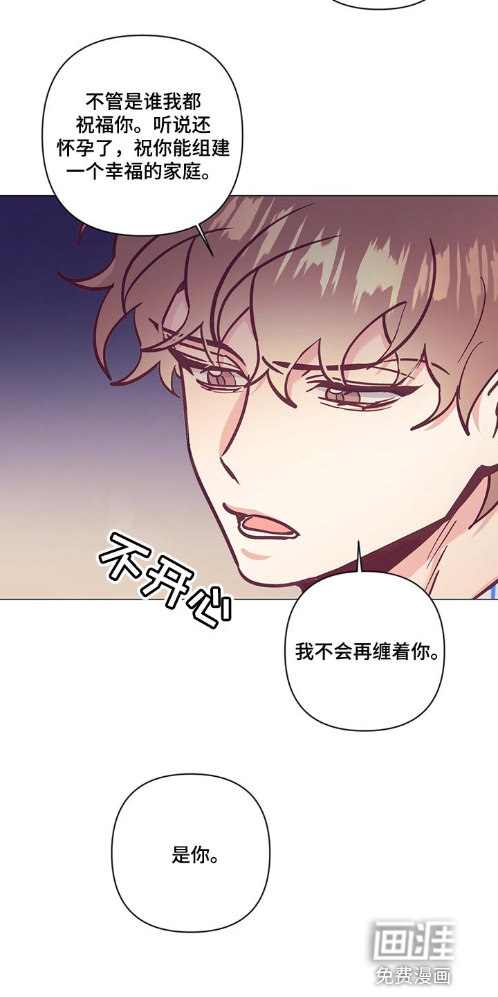 第56话 第24页