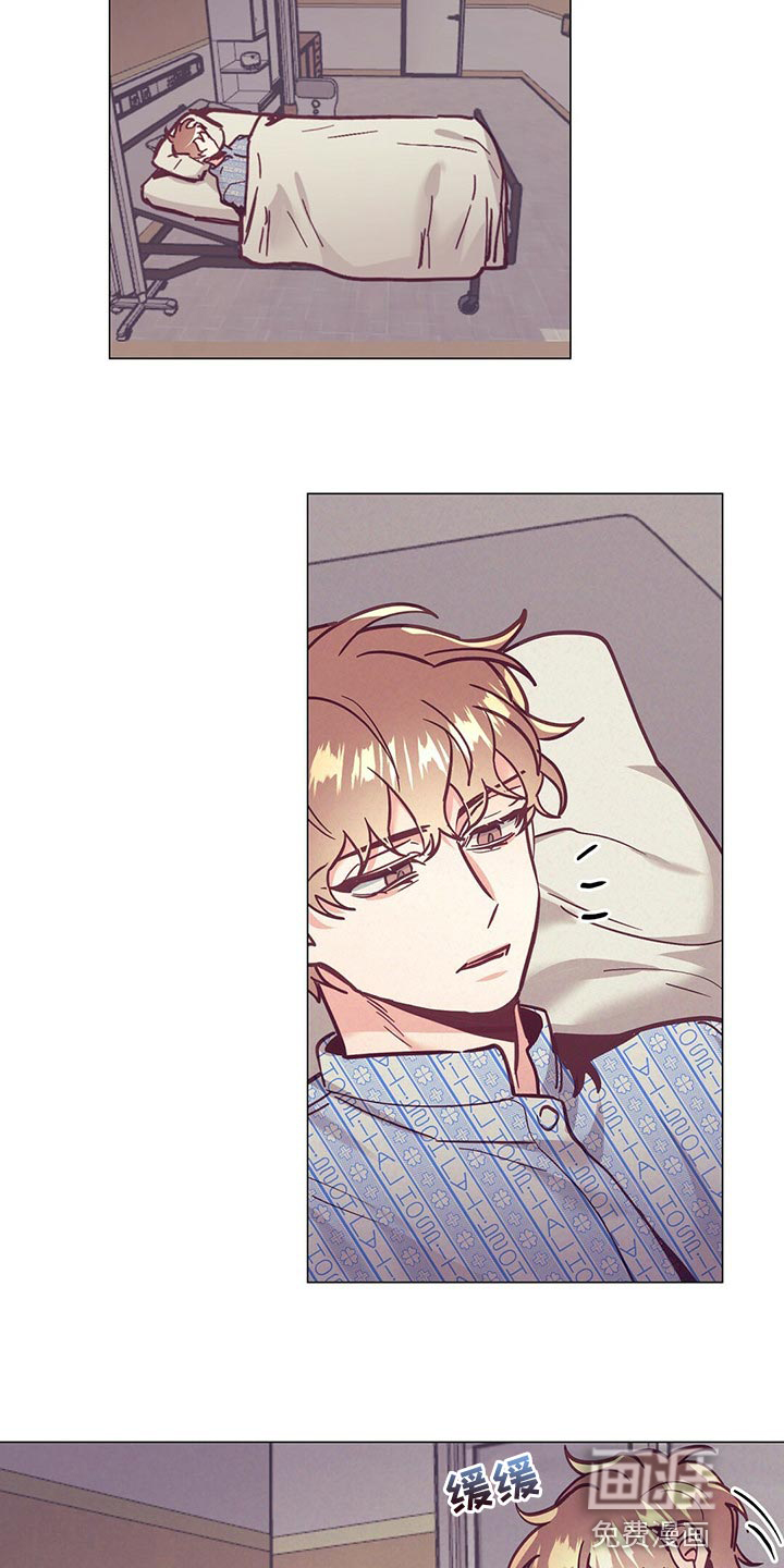 第56话 第17页