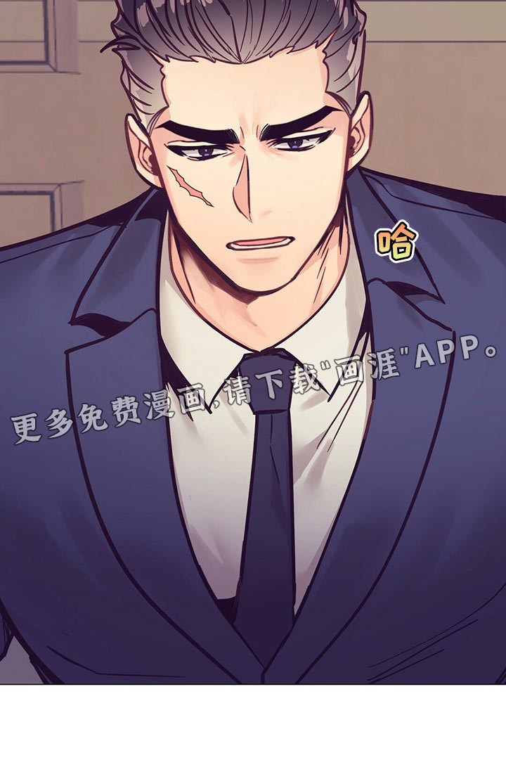 第56话 第26页