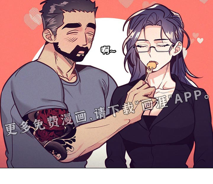 第51话 第26页