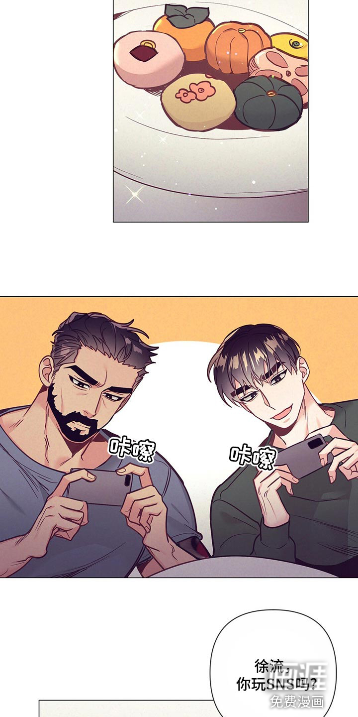 第51话 第16页