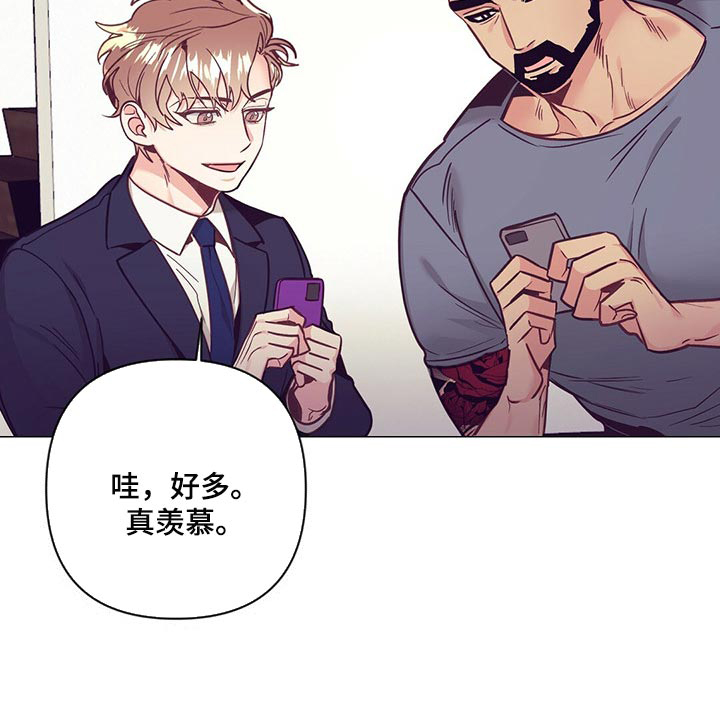 第51话 第18页