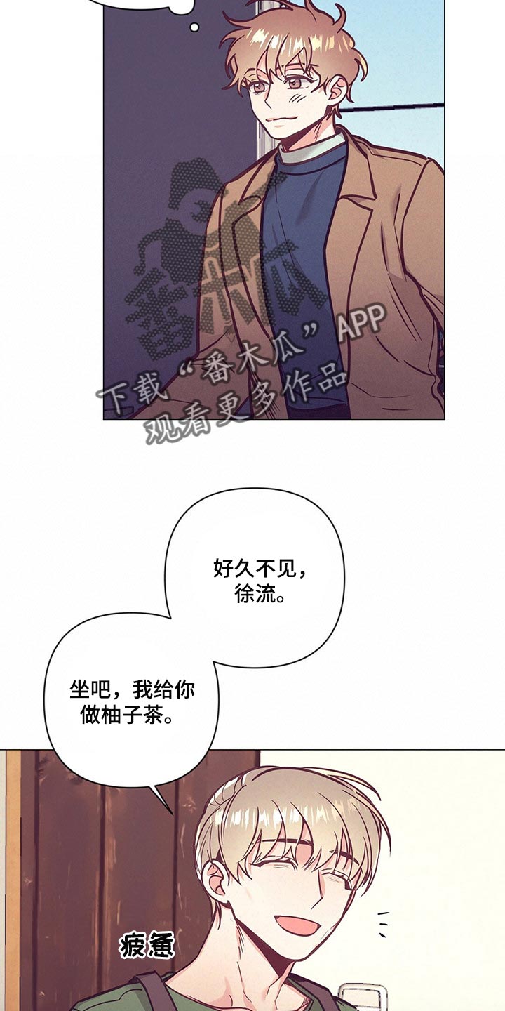 第50话 第10页