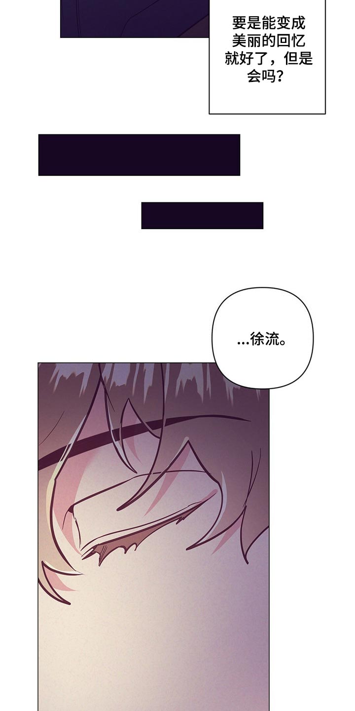 第49话 第19页