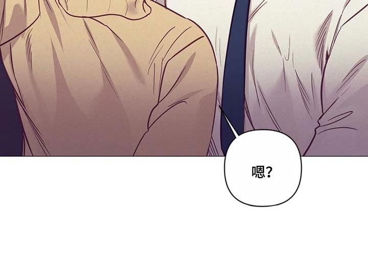 第48话 第11页