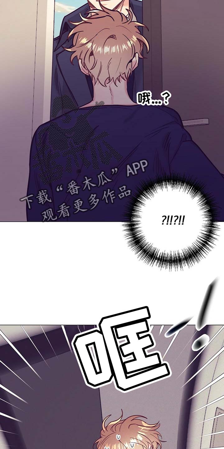 第47话 第18页