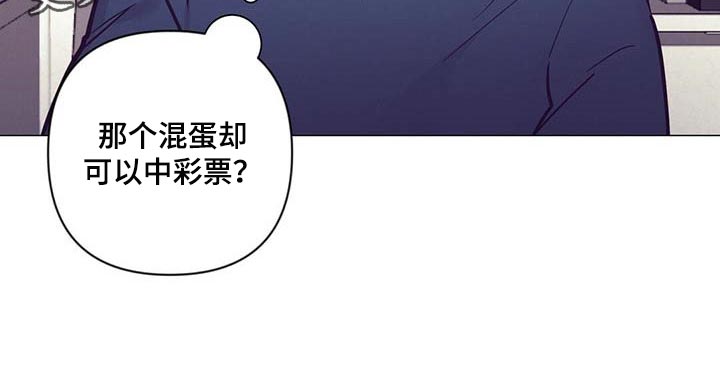 第44话 第25页
