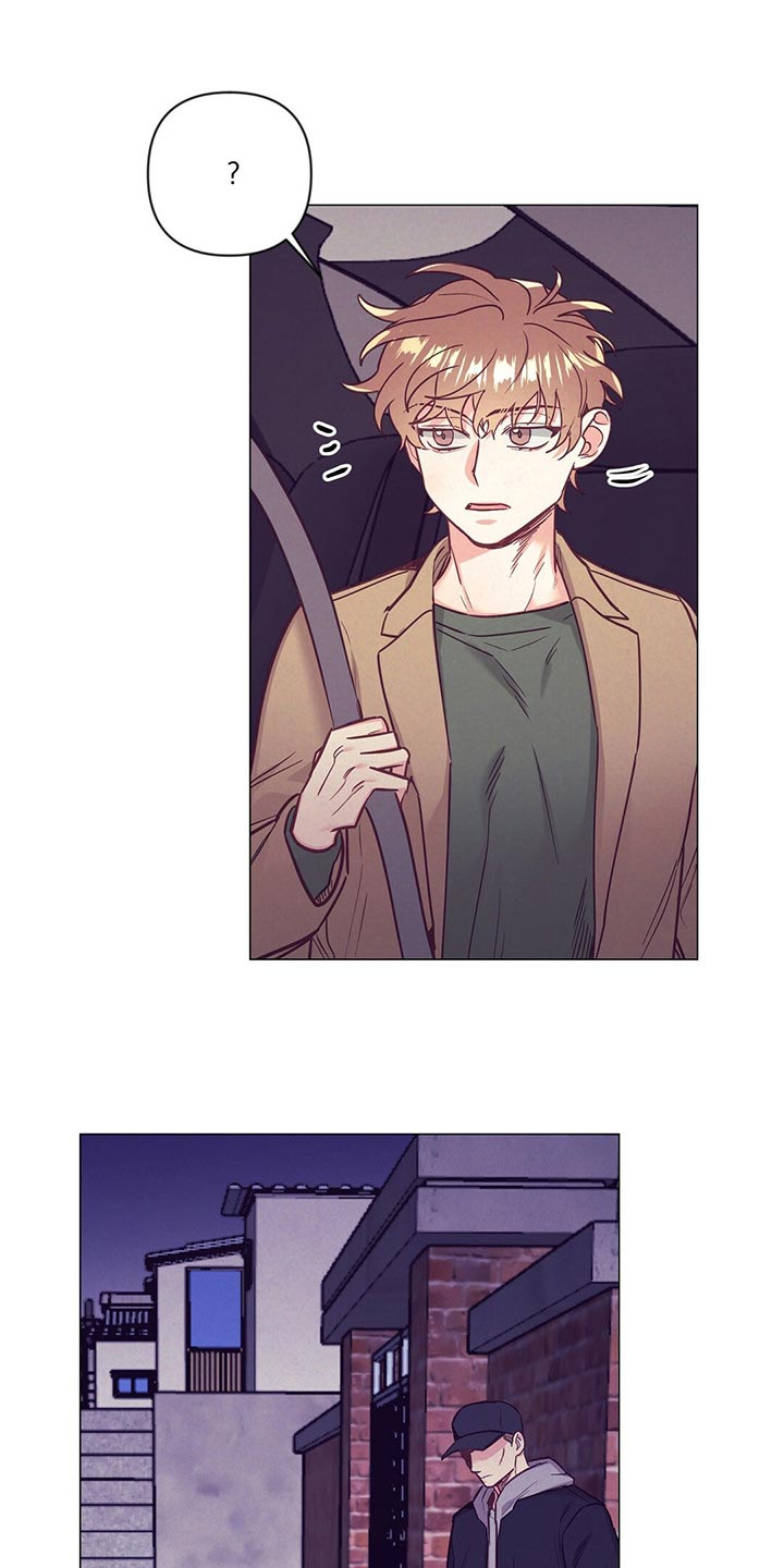 第43话 第7页