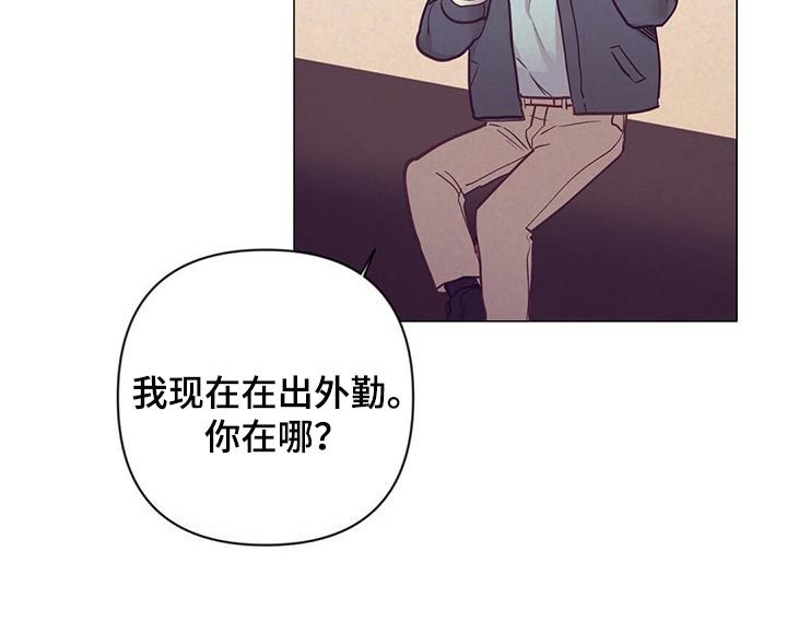 第42话 第13页