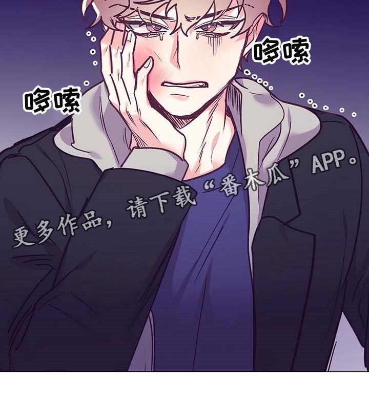 第41话 第25页