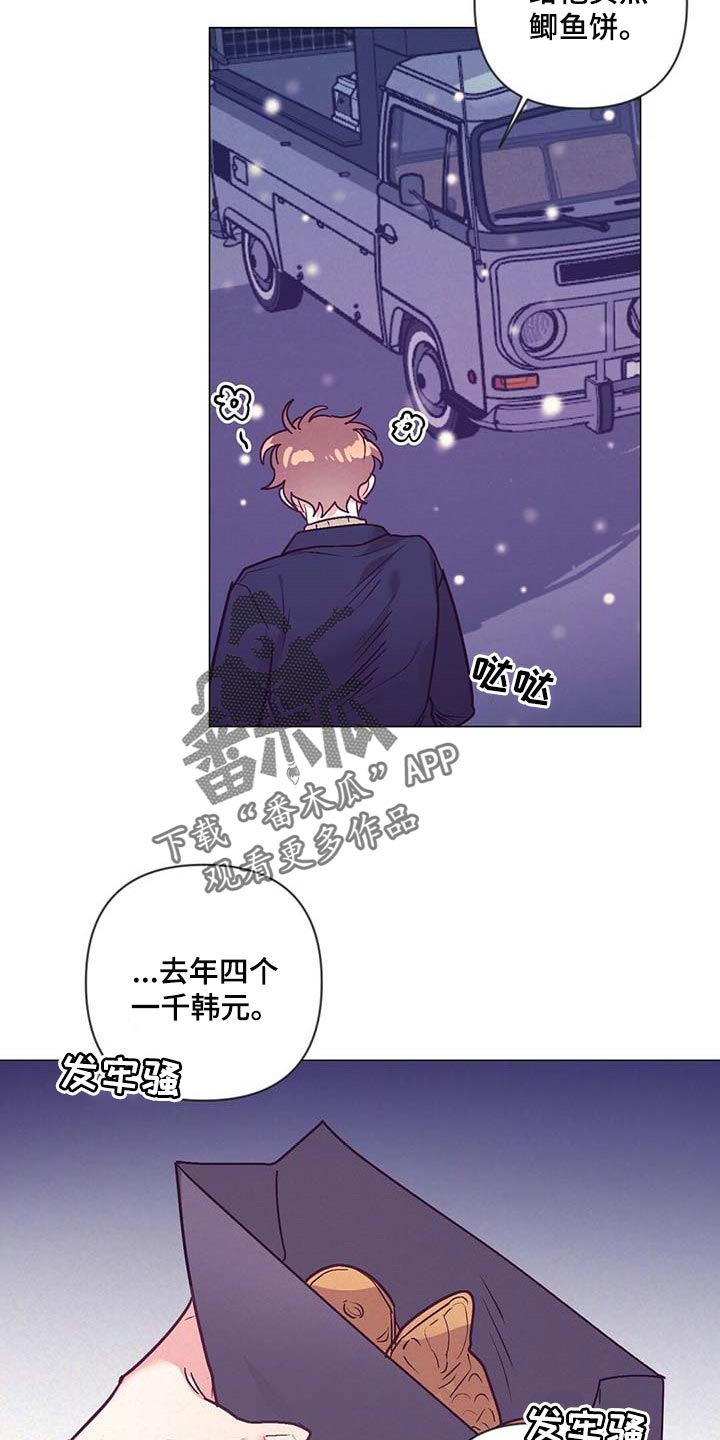 第40话 第18页