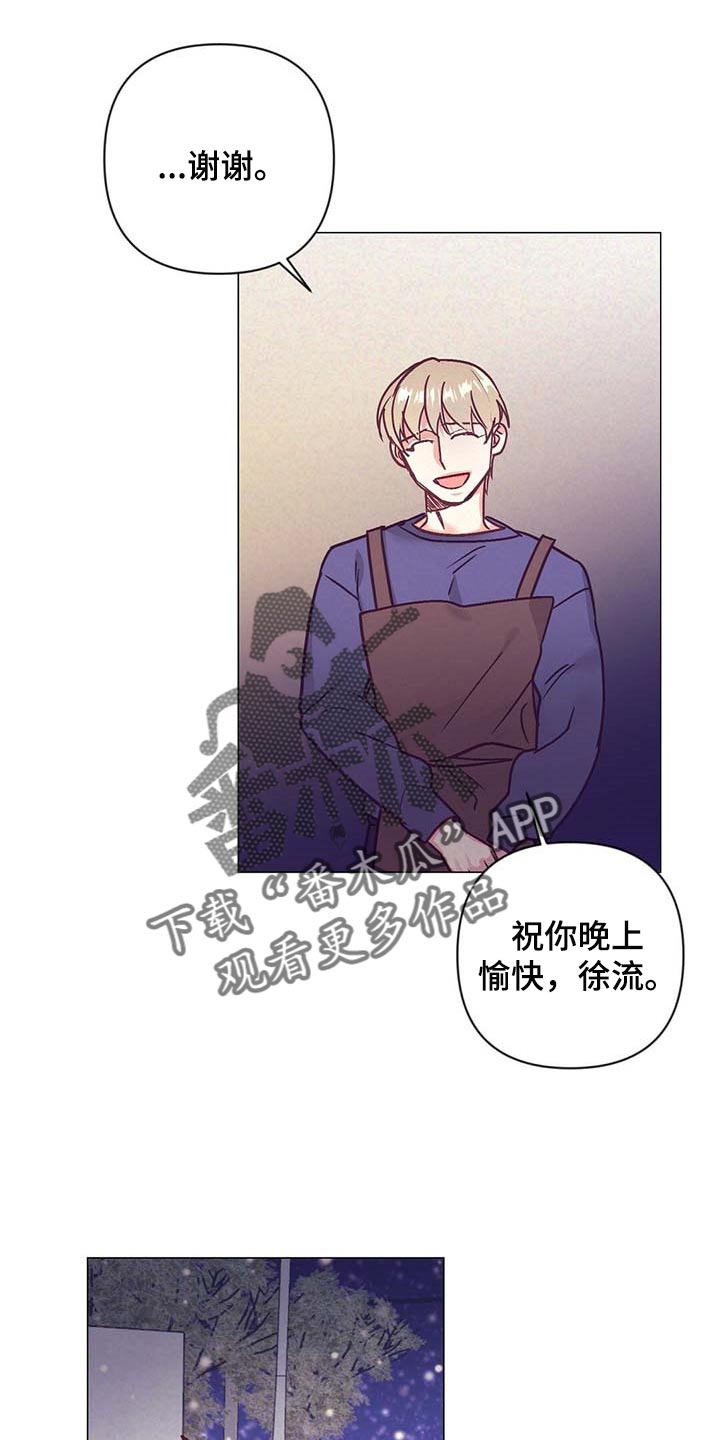 第36话 第19页