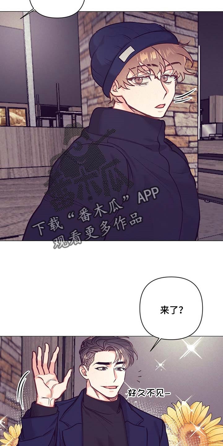 第33话 第19页