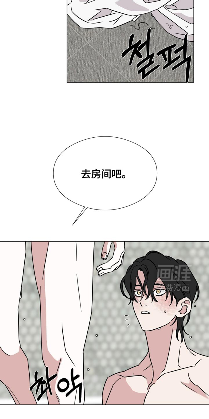 第76话21