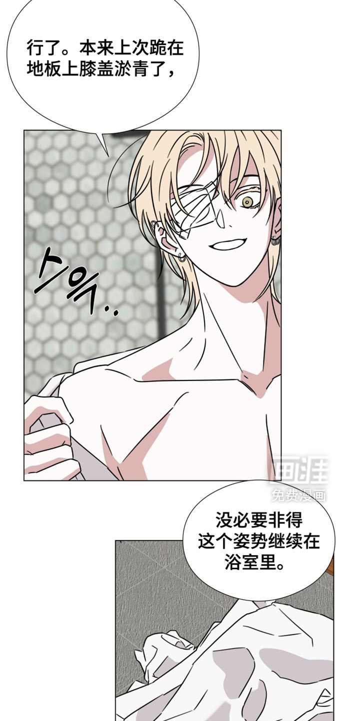 第76话20