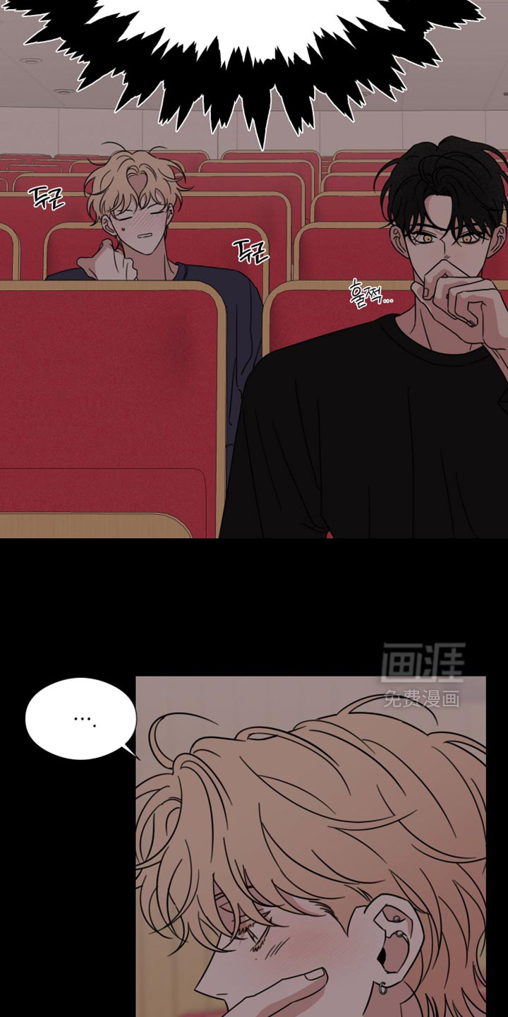 第73话16