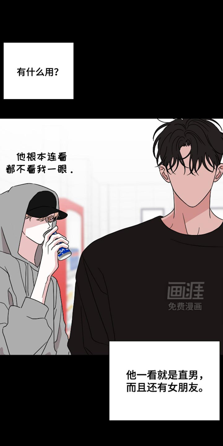 第73话0