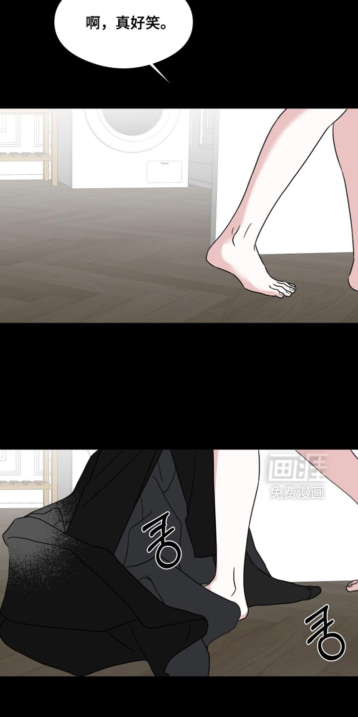第71话11