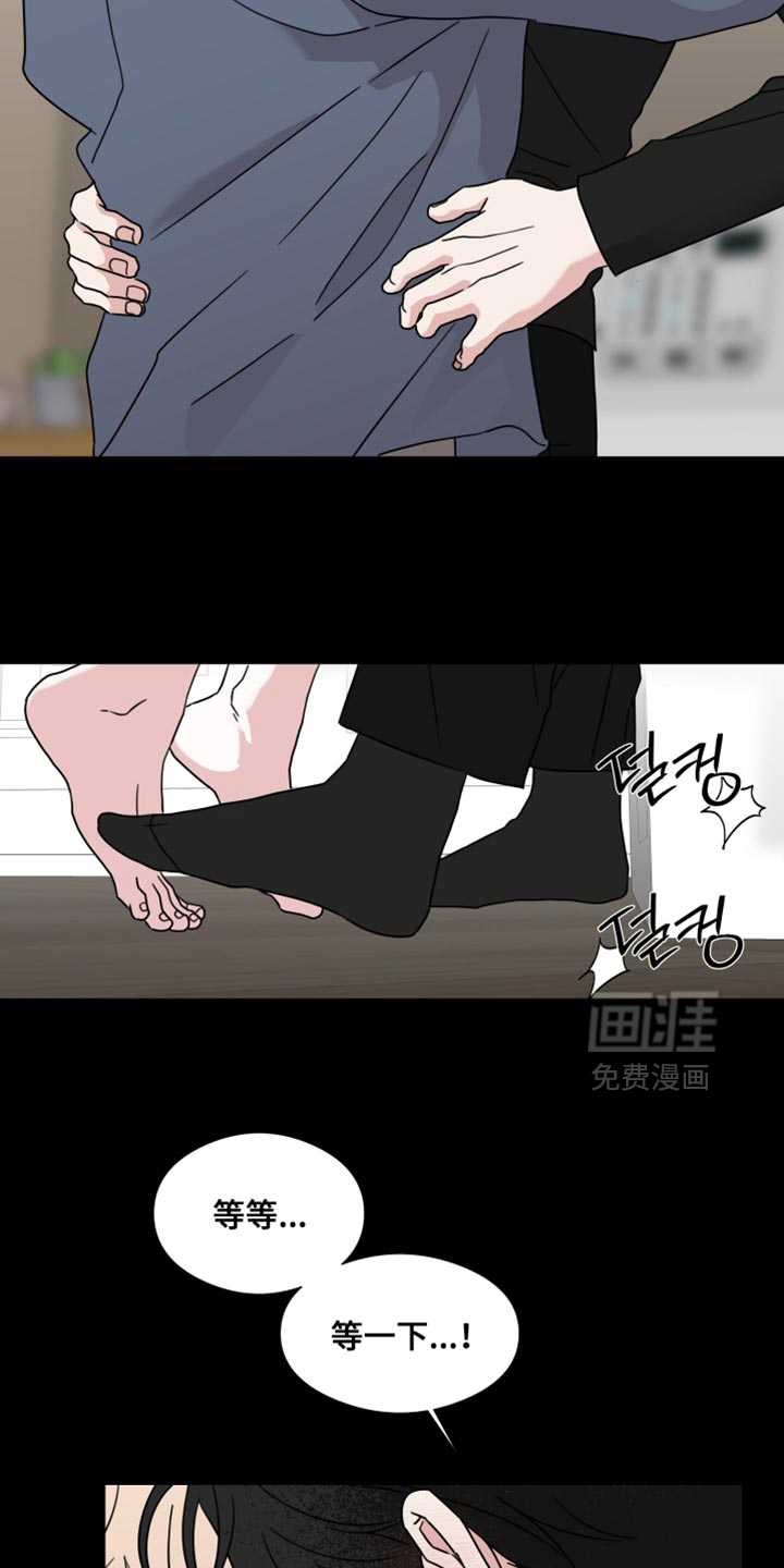 第71话13