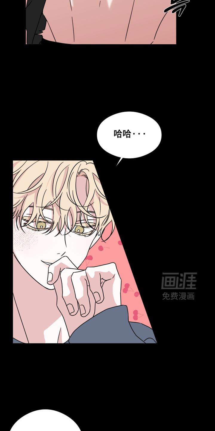 第71话16