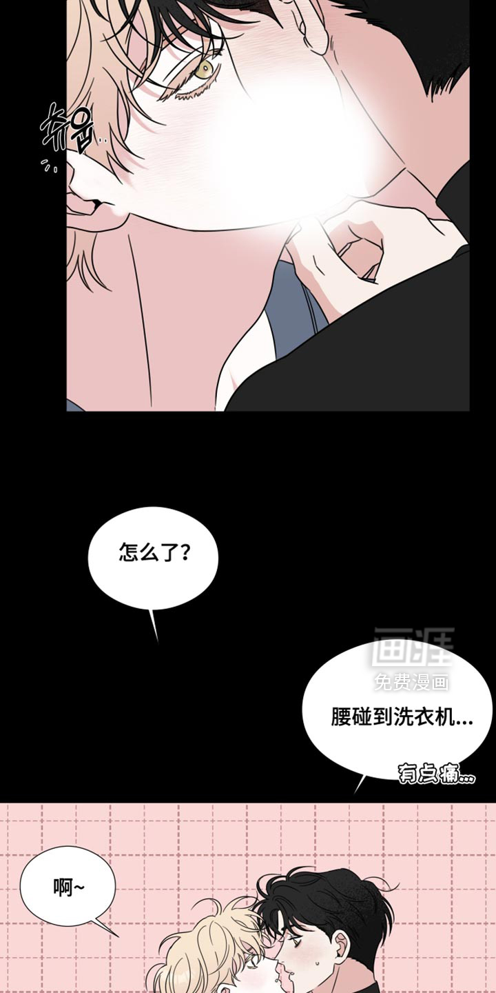 第71话14