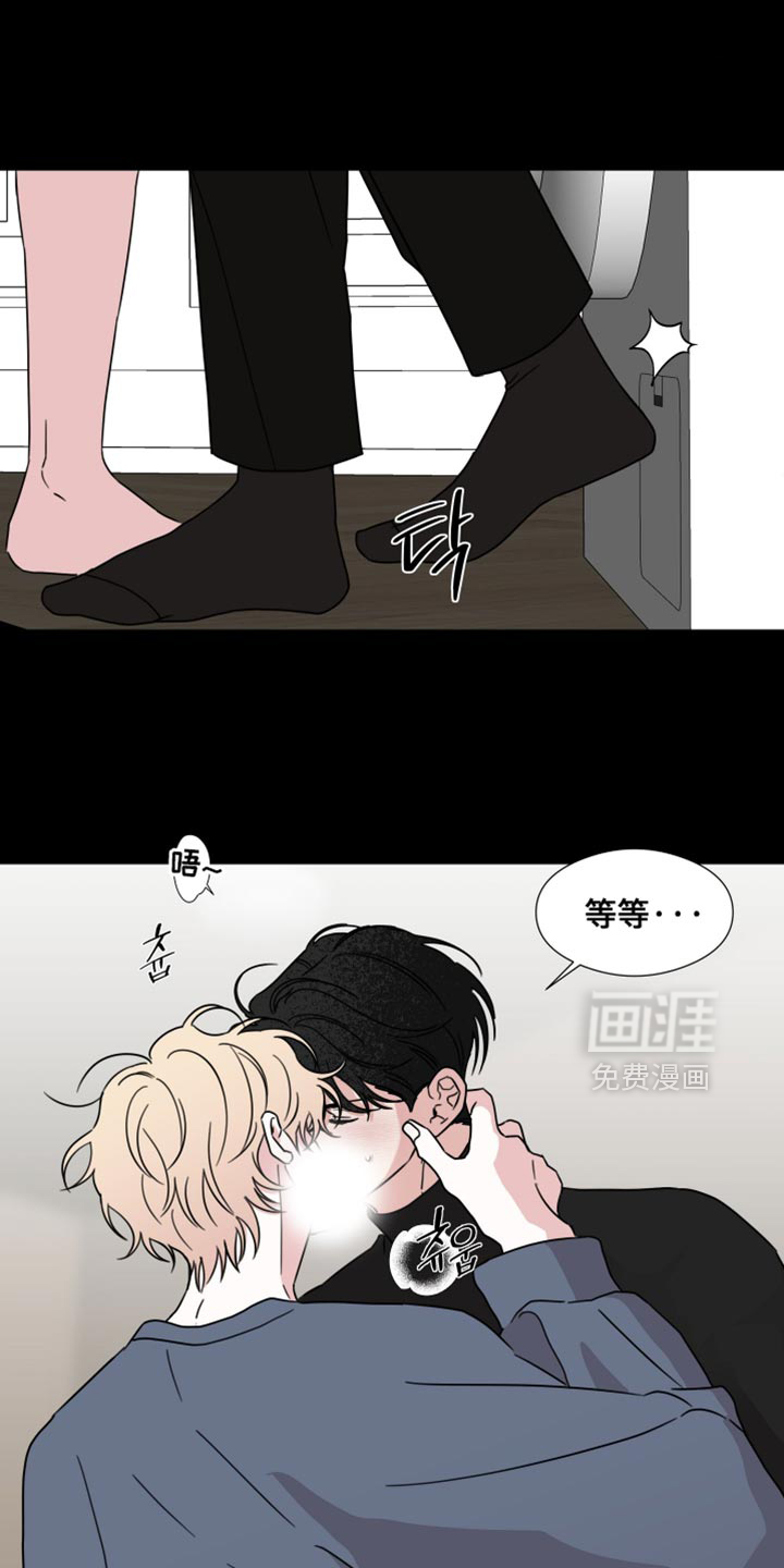 第71话12